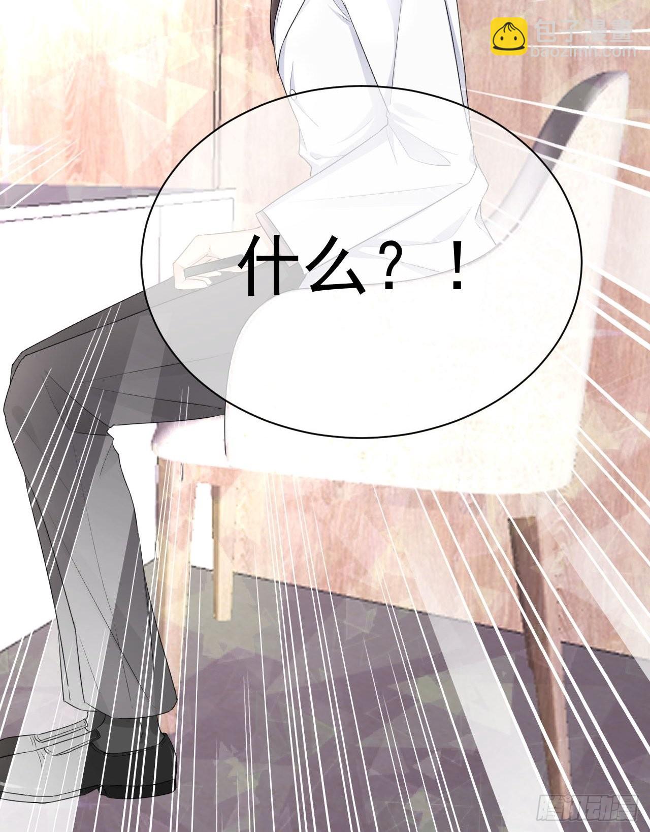 37 恭喜你(1/2)-第39话