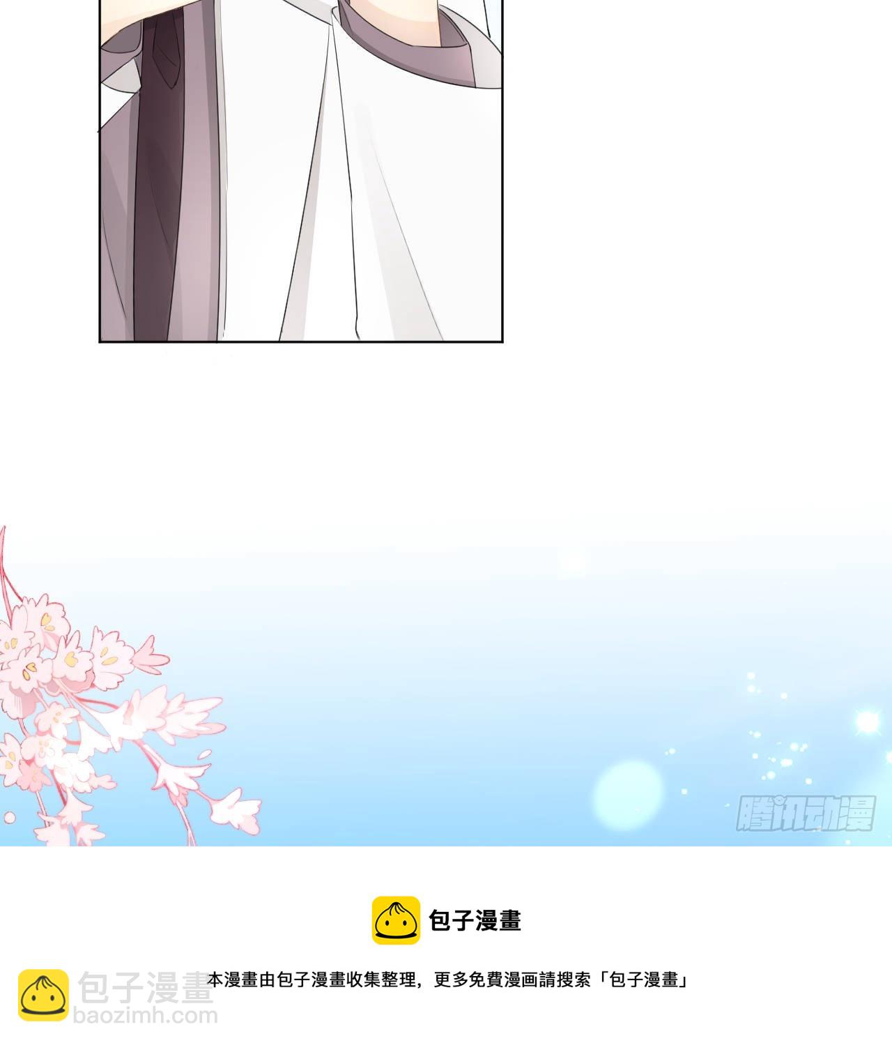 37 恭喜你(1/2)-第39话