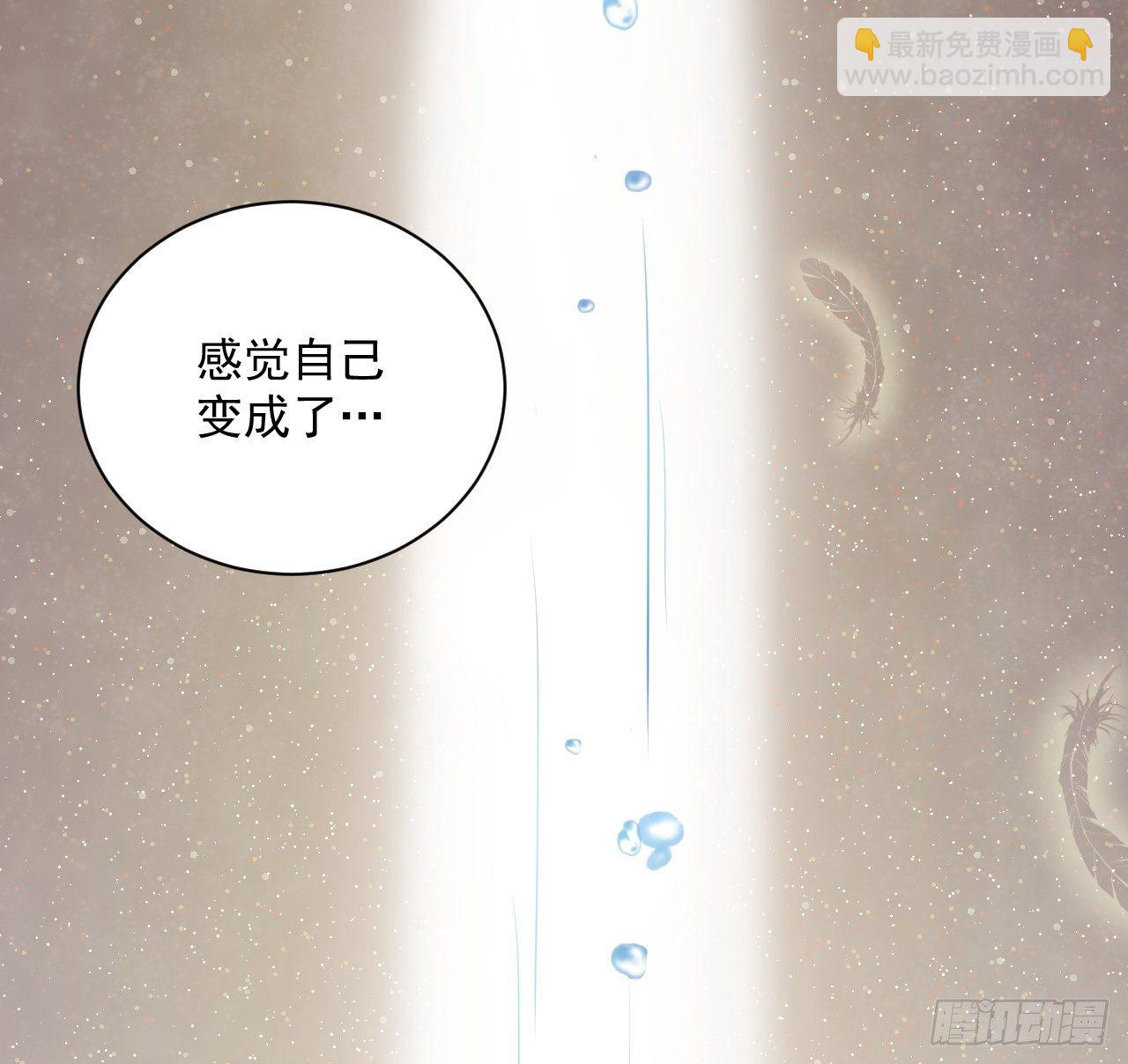 04 都这么犟(1/2)-第5话