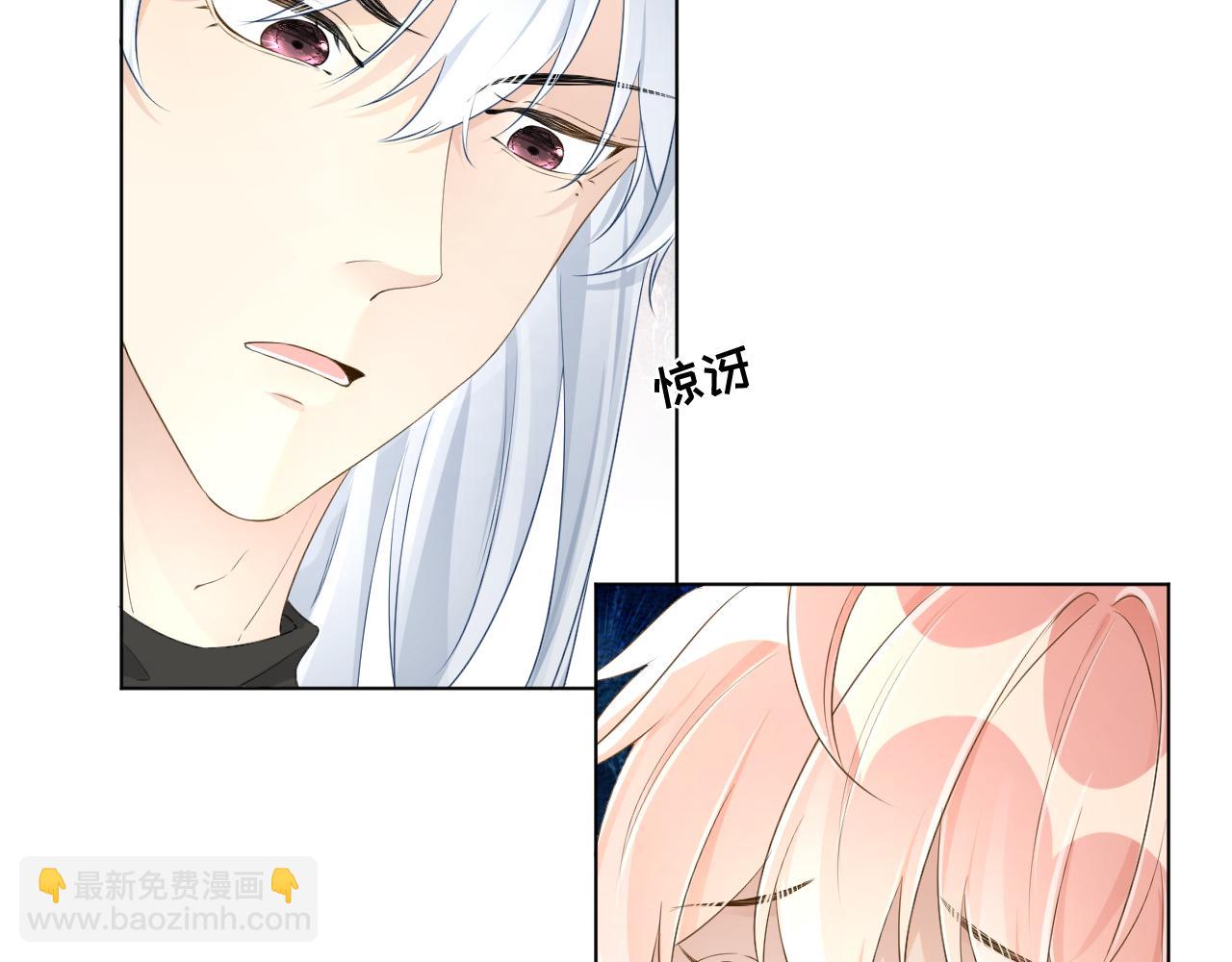 39 被何斯年绑走(1/4)-第41话