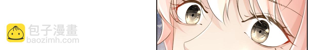 39 被何斯年绑走(1/4)-第41话