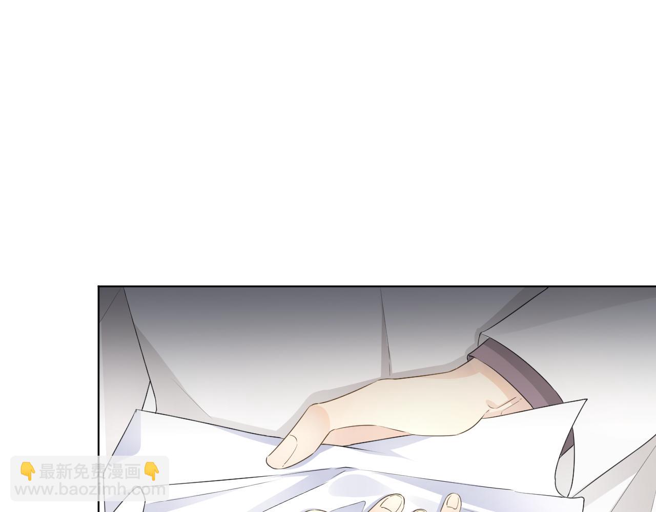 39 被何斯年绑走(1/4)-第41话