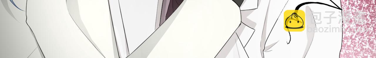 39 被何斯年绑走(1/4)-第41话