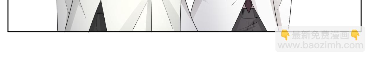 39 被何斯年绑走(1/4)-第41话