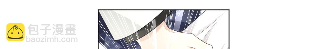 39 被何斯年绑走(1/4)-第41话