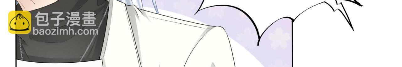 39 被何斯年绑走(1/4)-第41话