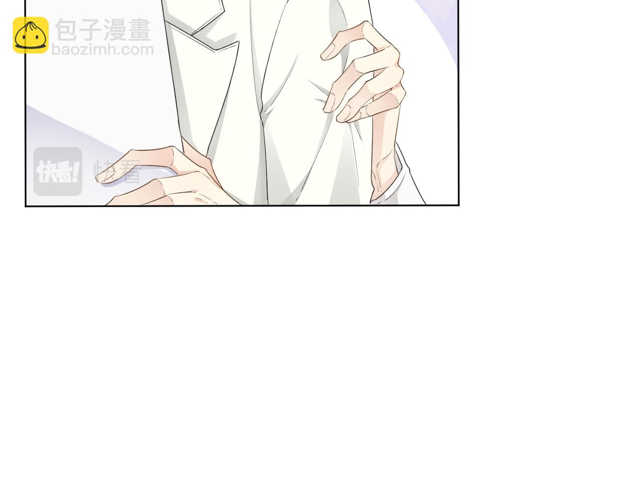 39 被何斯年绑走(1/4)-第41话