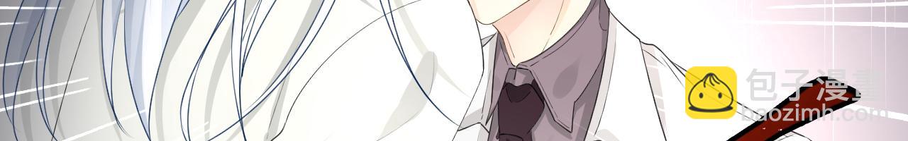 39 被何斯年绑走(1/4)-第41话