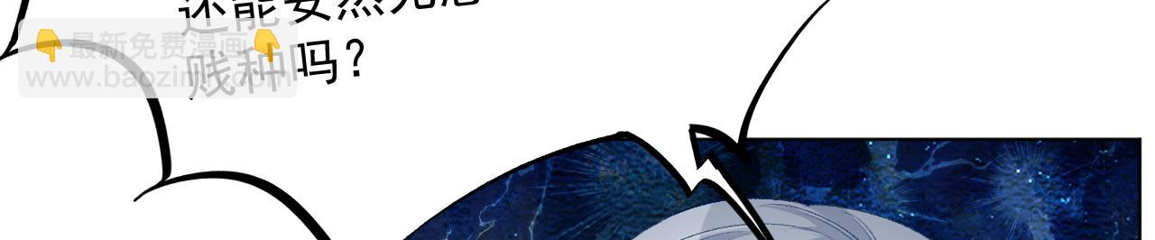 41 幻想与现实(1/4)-第43话