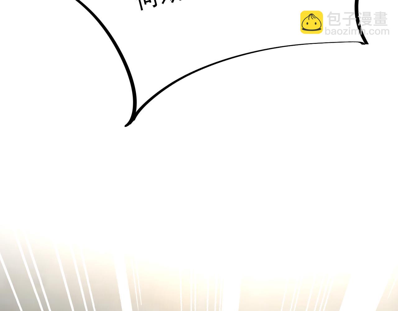 41 幻想与现实(1/4)-第43话