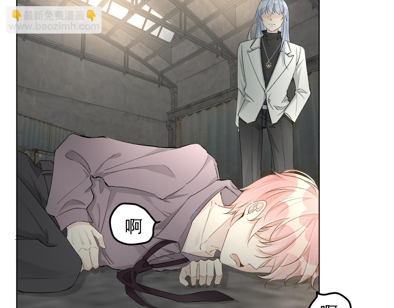 41 幻想与现实(1/4)-第43话