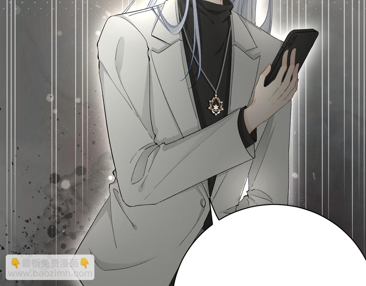 41 幻想与现实(1/4)-第43话