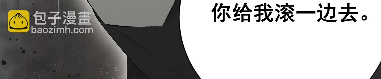 41 幻想与现实(1/4)-第43话