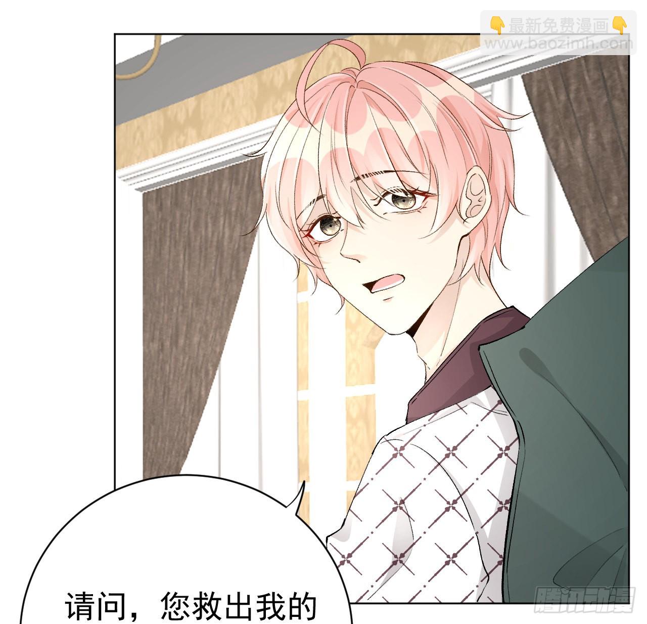 45 辛煜川回国(1/2)-第47话