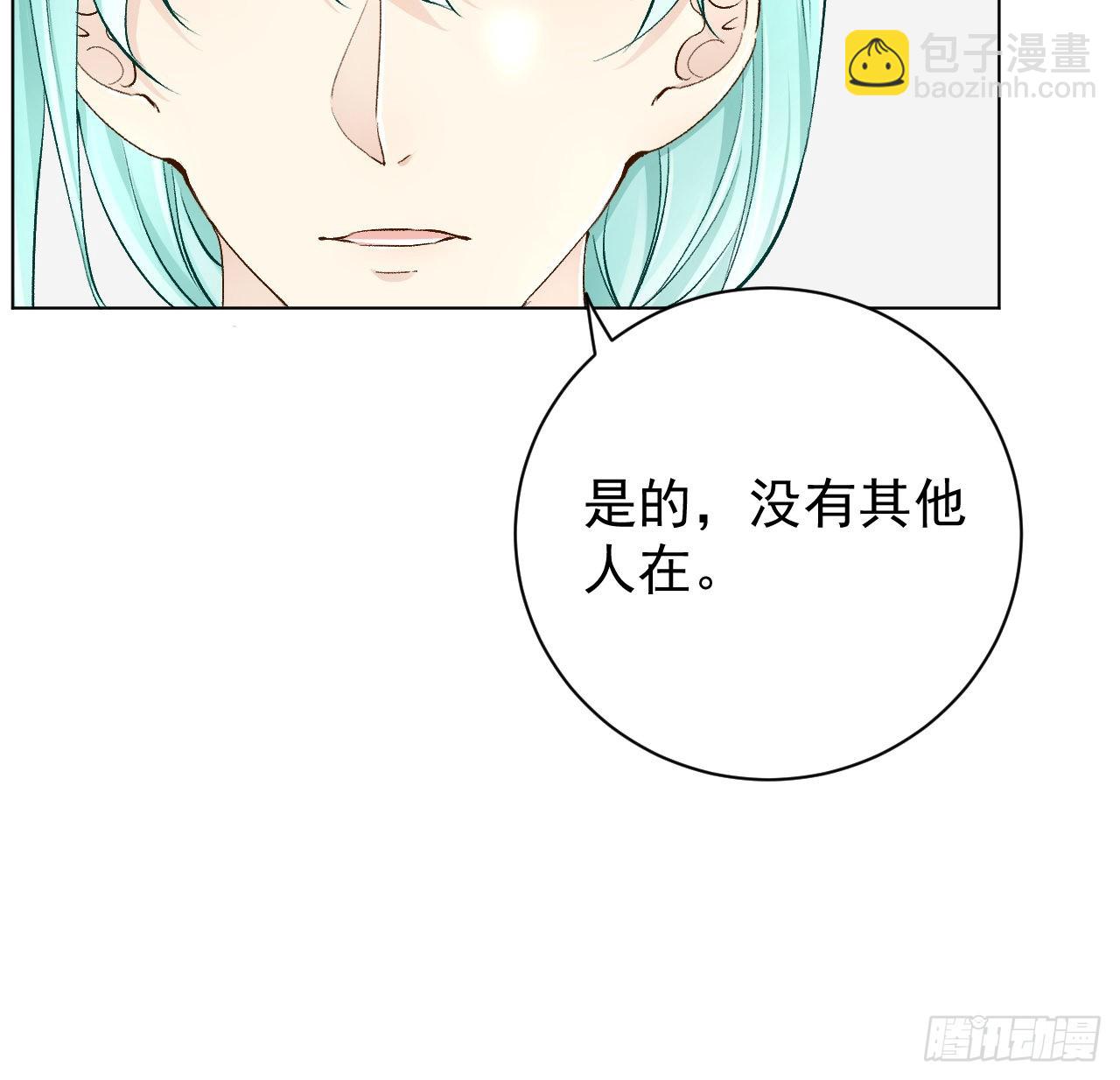 45 辛煜川回国(1/2)-第47话