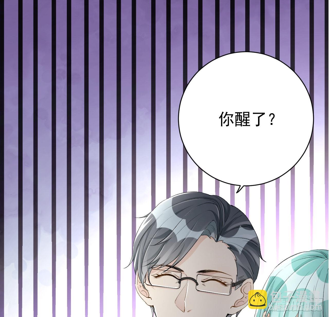 45 辛煜川回国(1/2)-第47话