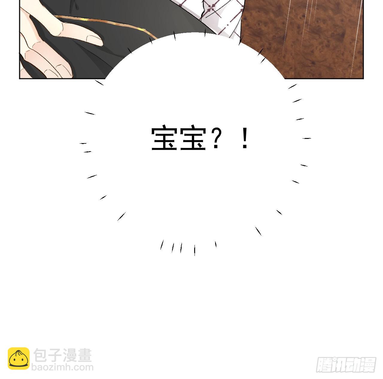 45 辛煜川回国(1/2)-第47话