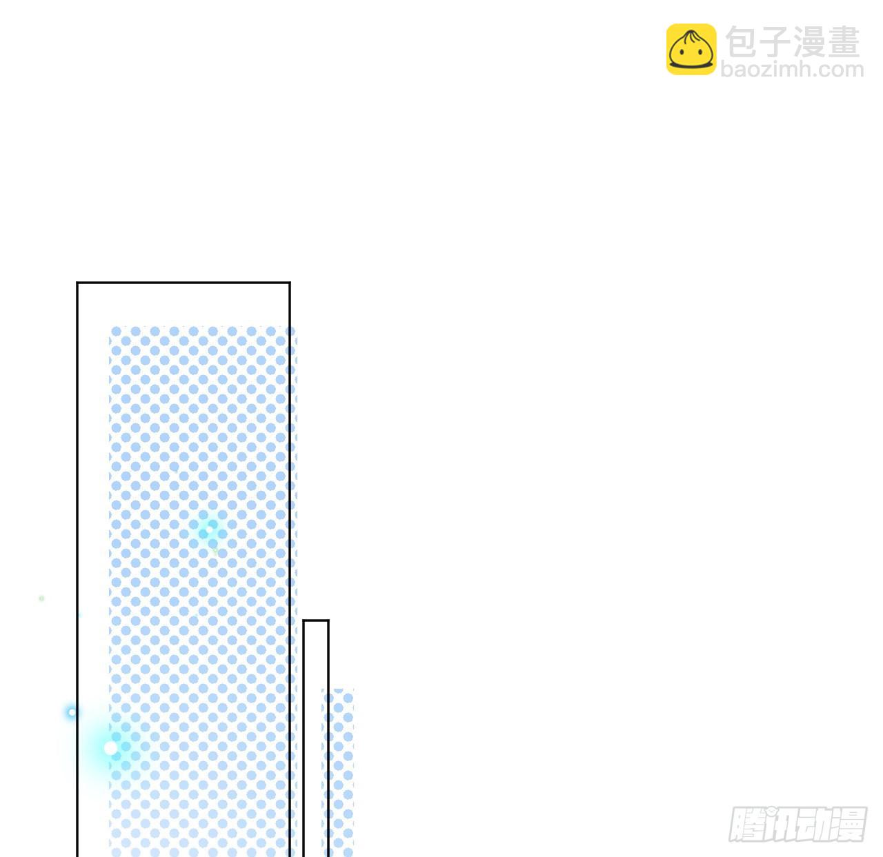 頂級玩物 - 55 星燦辭職(1/2) - 8