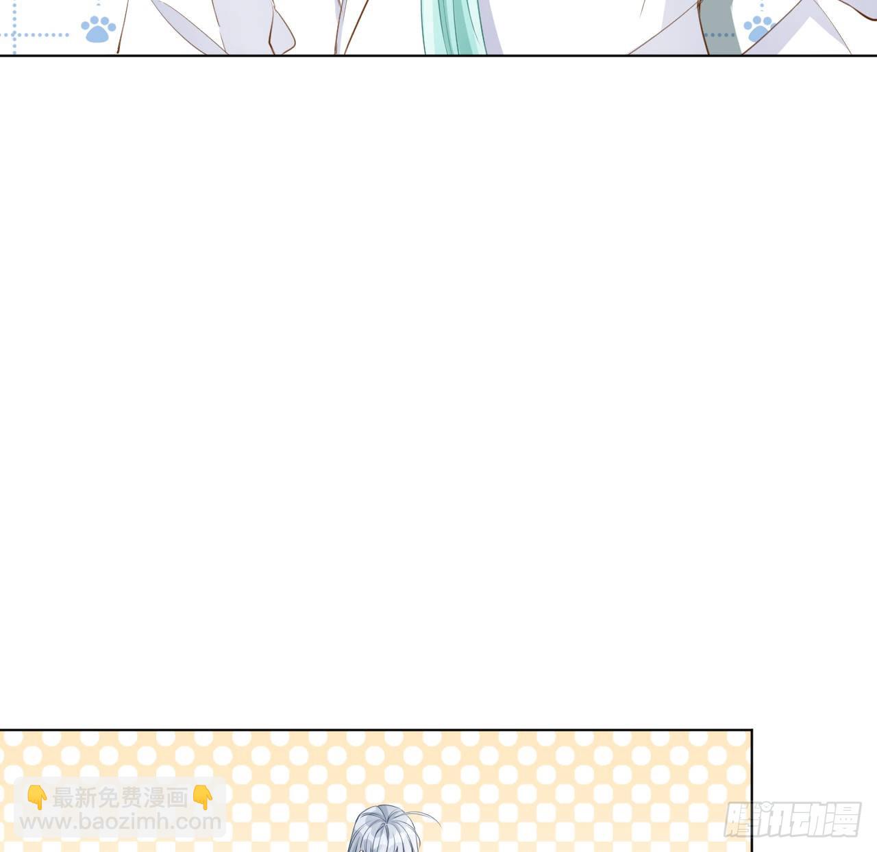 59 与小蜜结盟(1/2)-第61话