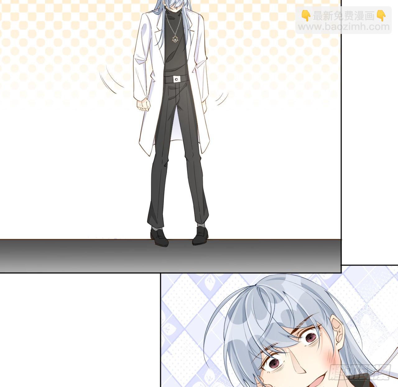 59 与小蜜结盟(1/2)-第61话