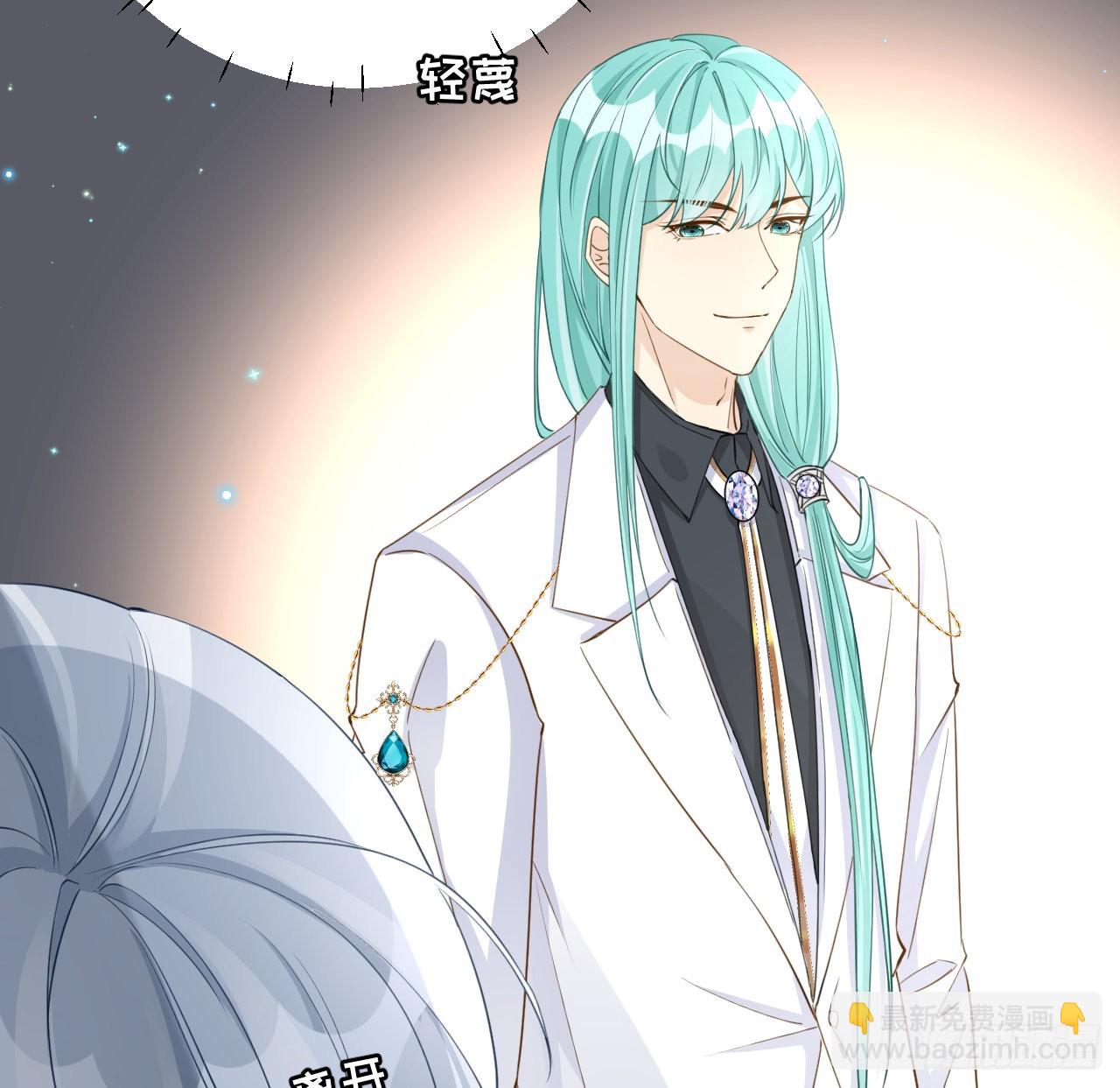 59 与小蜜结盟(1/2)-第61话