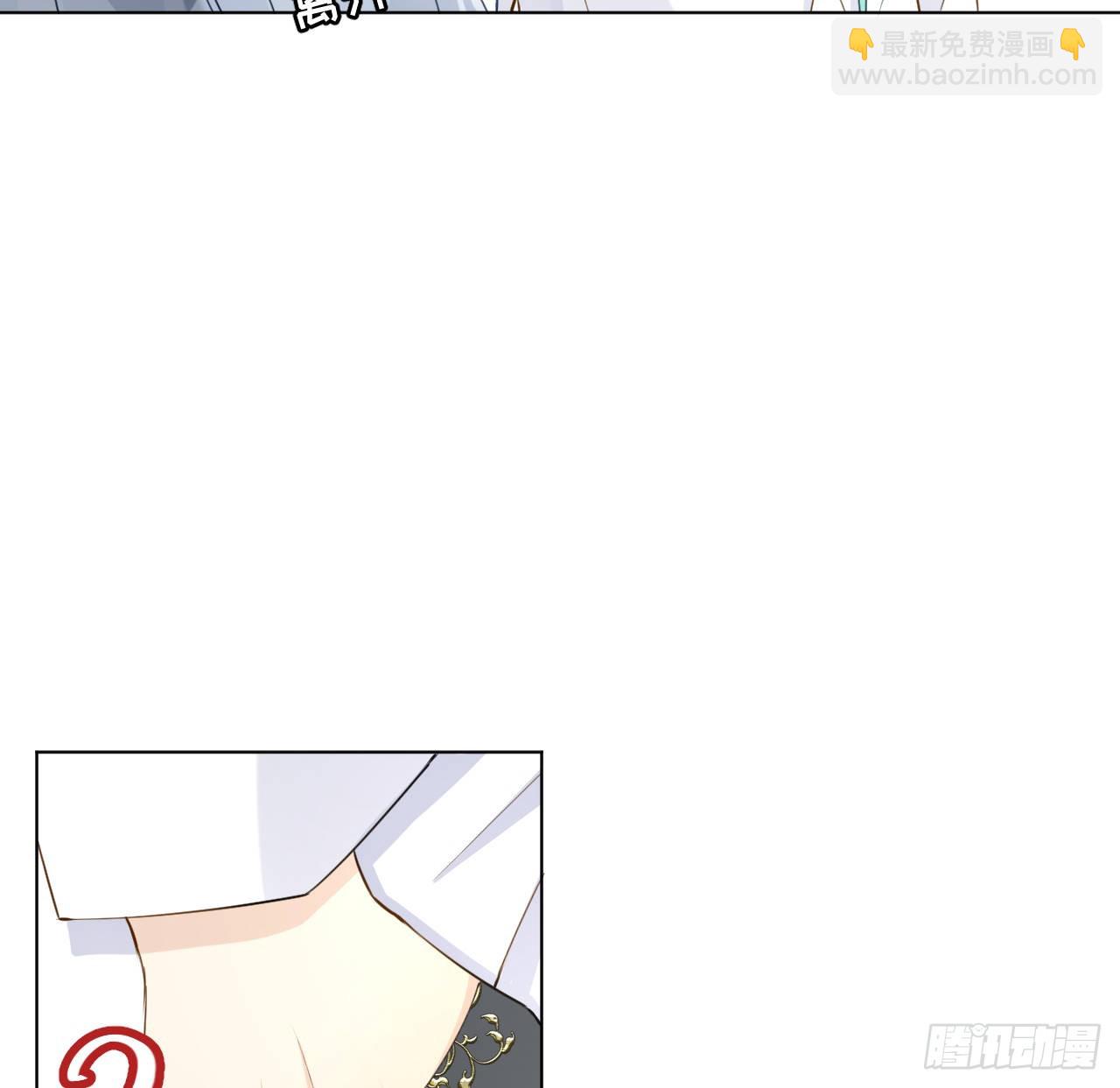 59 与小蜜结盟(1/2)-第61话