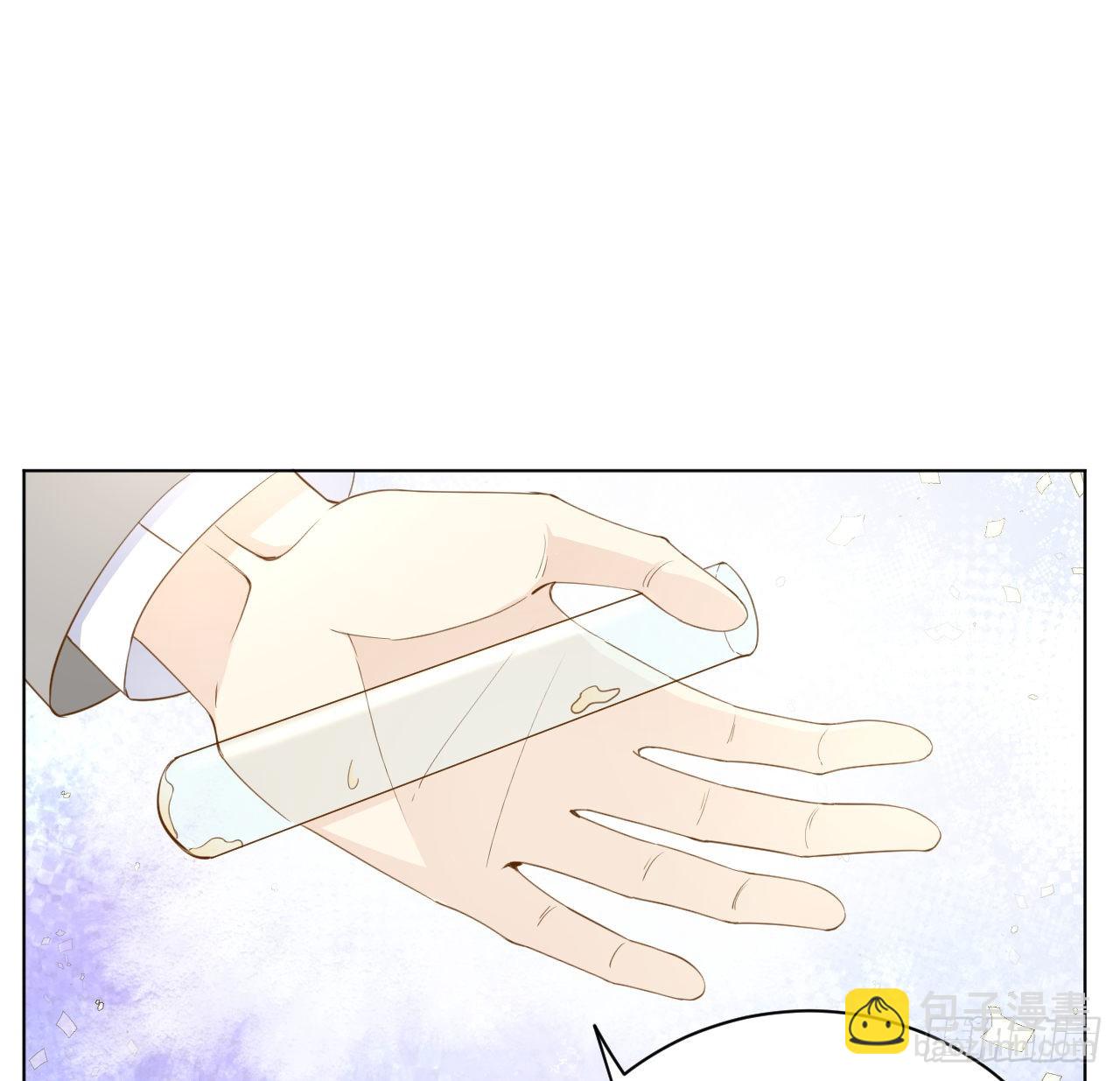 59 与小蜜结盟(1/2)-第61话