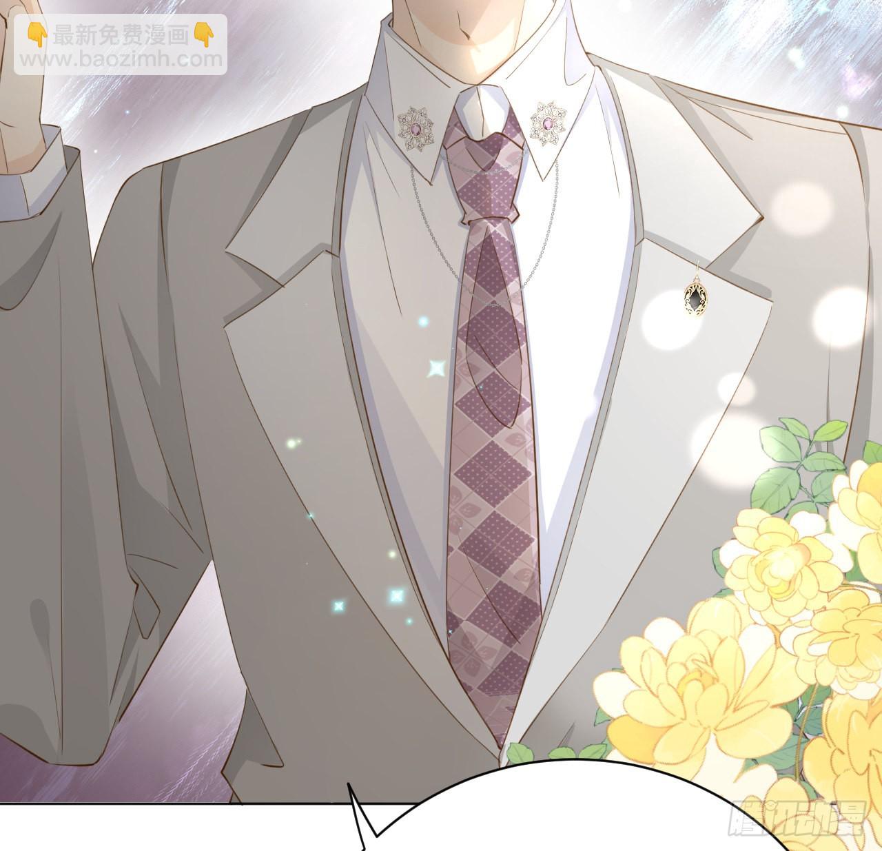 59 与小蜜结盟(1/2)-第61话