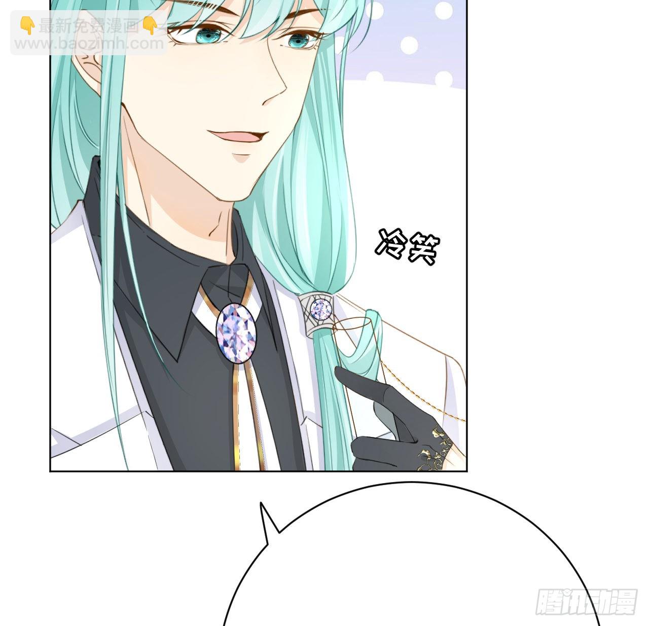 59 与小蜜结盟(1/2)-第61话