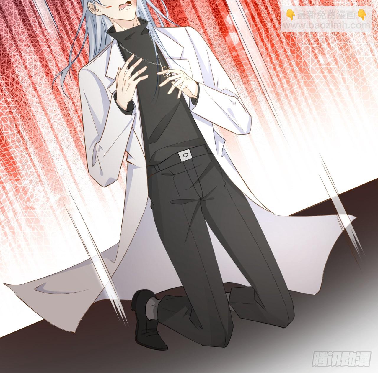 59 与小蜜结盟(1/2)-第61话