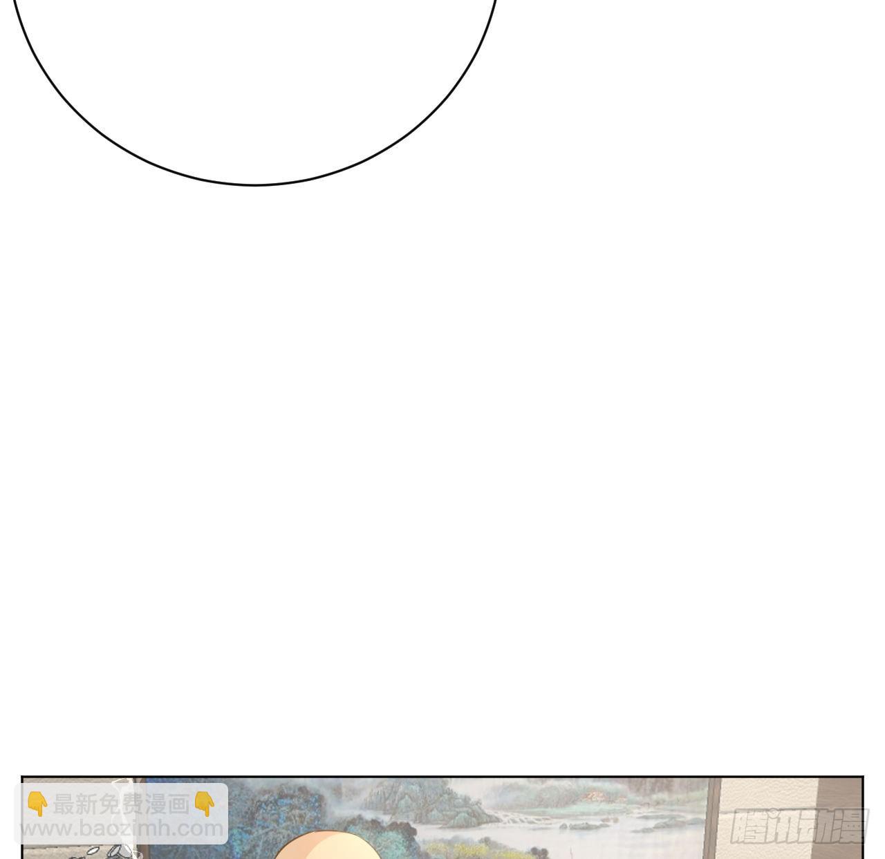 61 坑爹的何斯年(1/2)-第63话