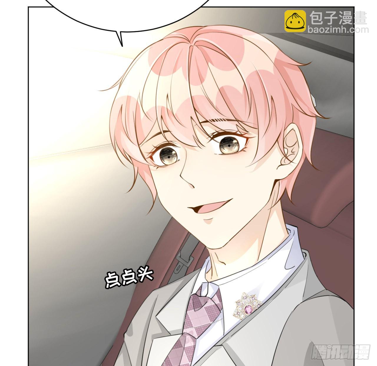 61 坑爹的何斯年(1/2)-第63话