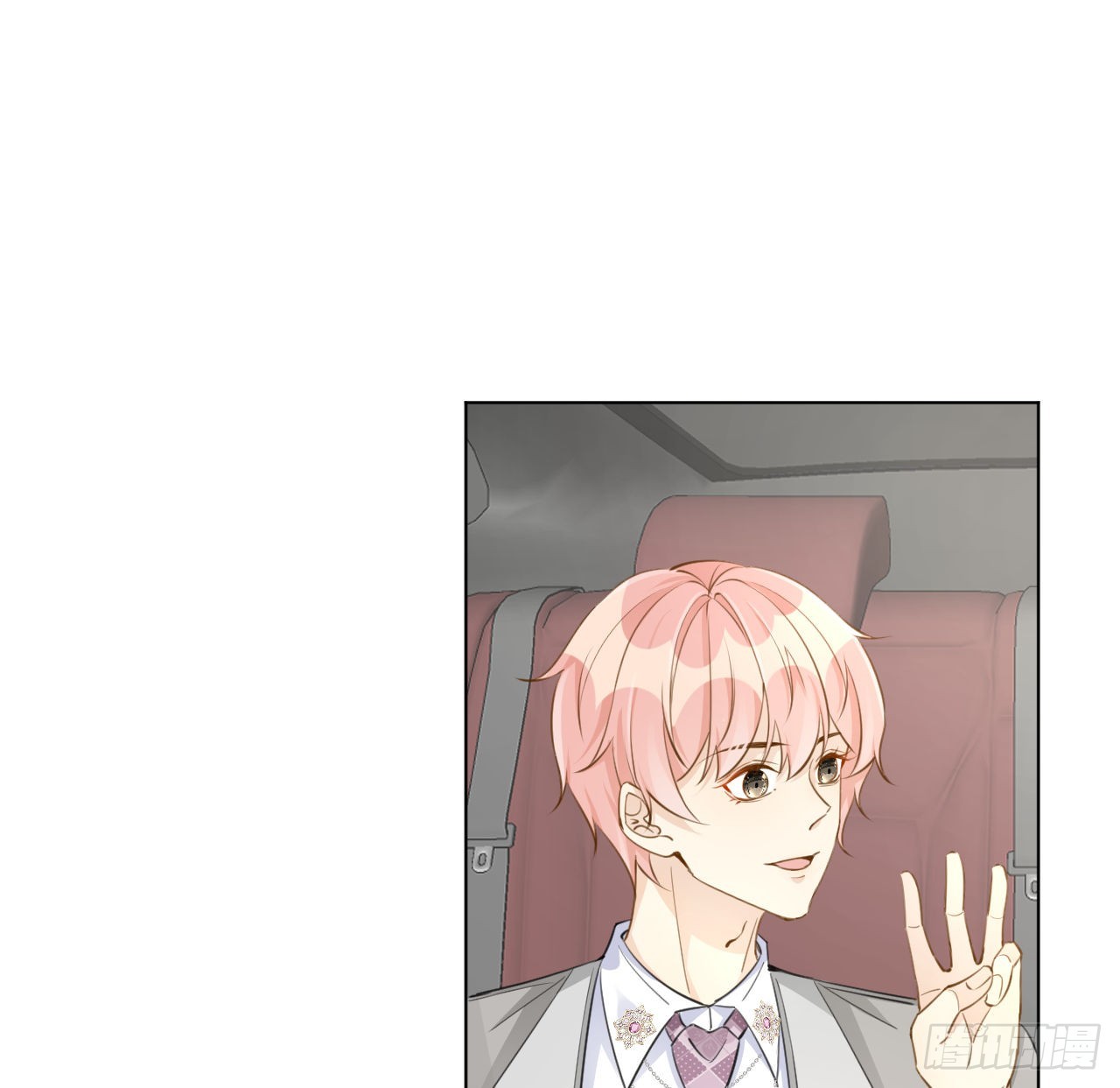 61 坑爹的何斯年(1/2)-第63话