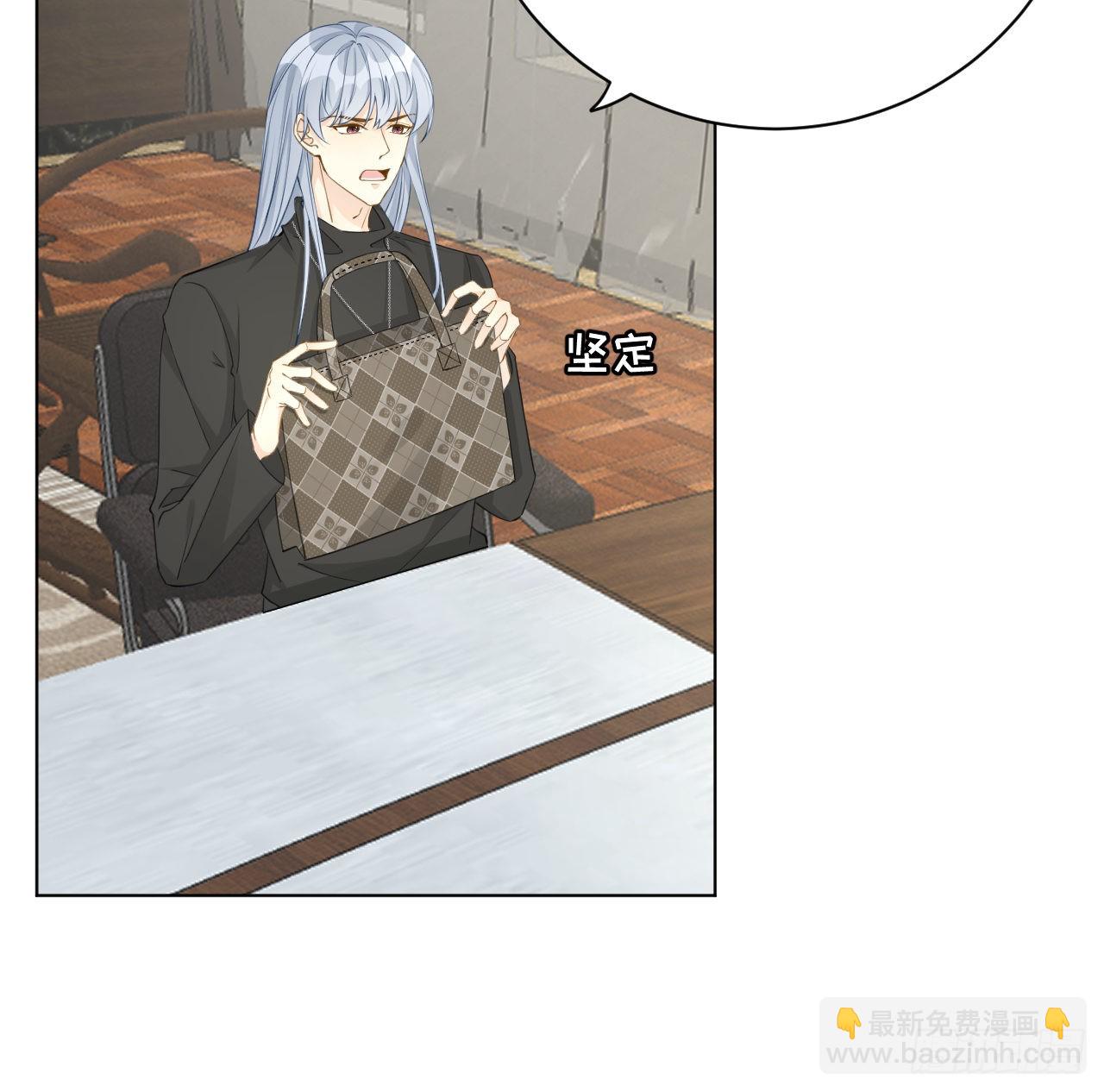 61 坑爹的何斯年(1/2)-第63话