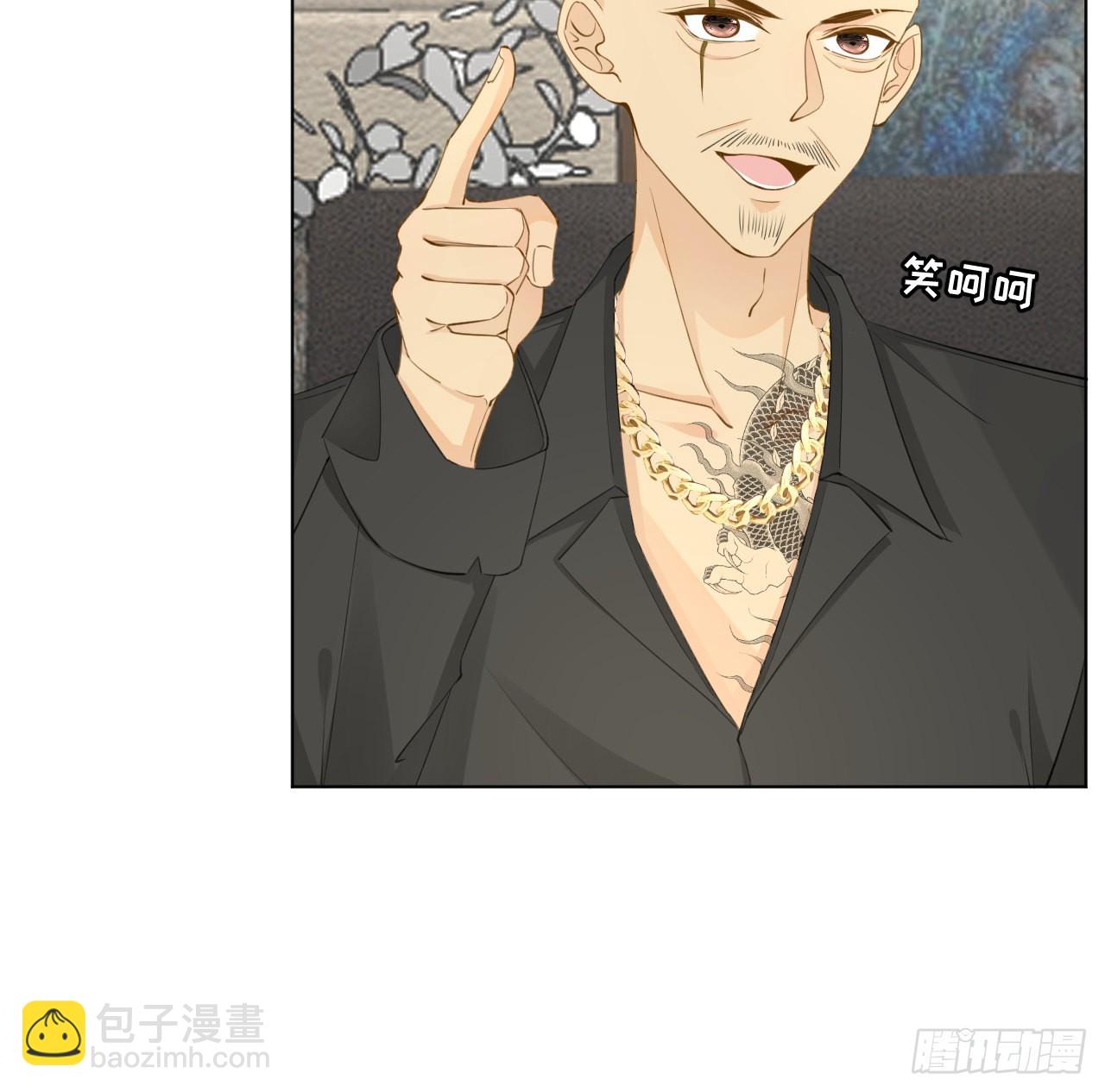 61 坑爹的何斯年(1/2)-第63话