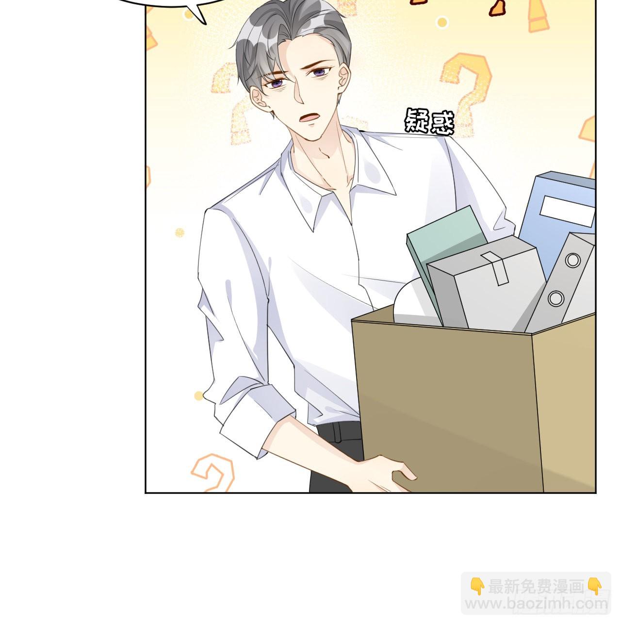 63 大难临头妈先飞(1/2)-第65话