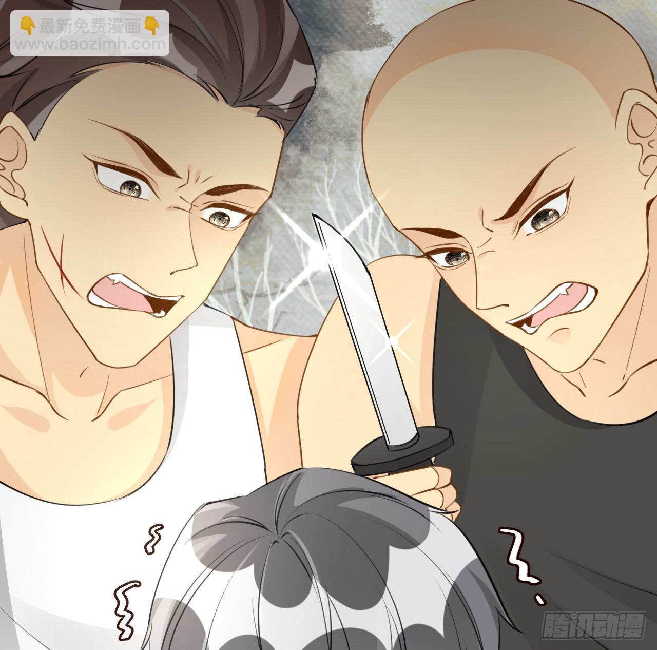 63 大难临头妈先飞(1/2)-第65话