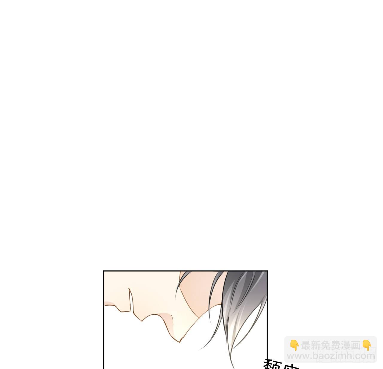 63 大难临头妈先飞(1/2)-第65话