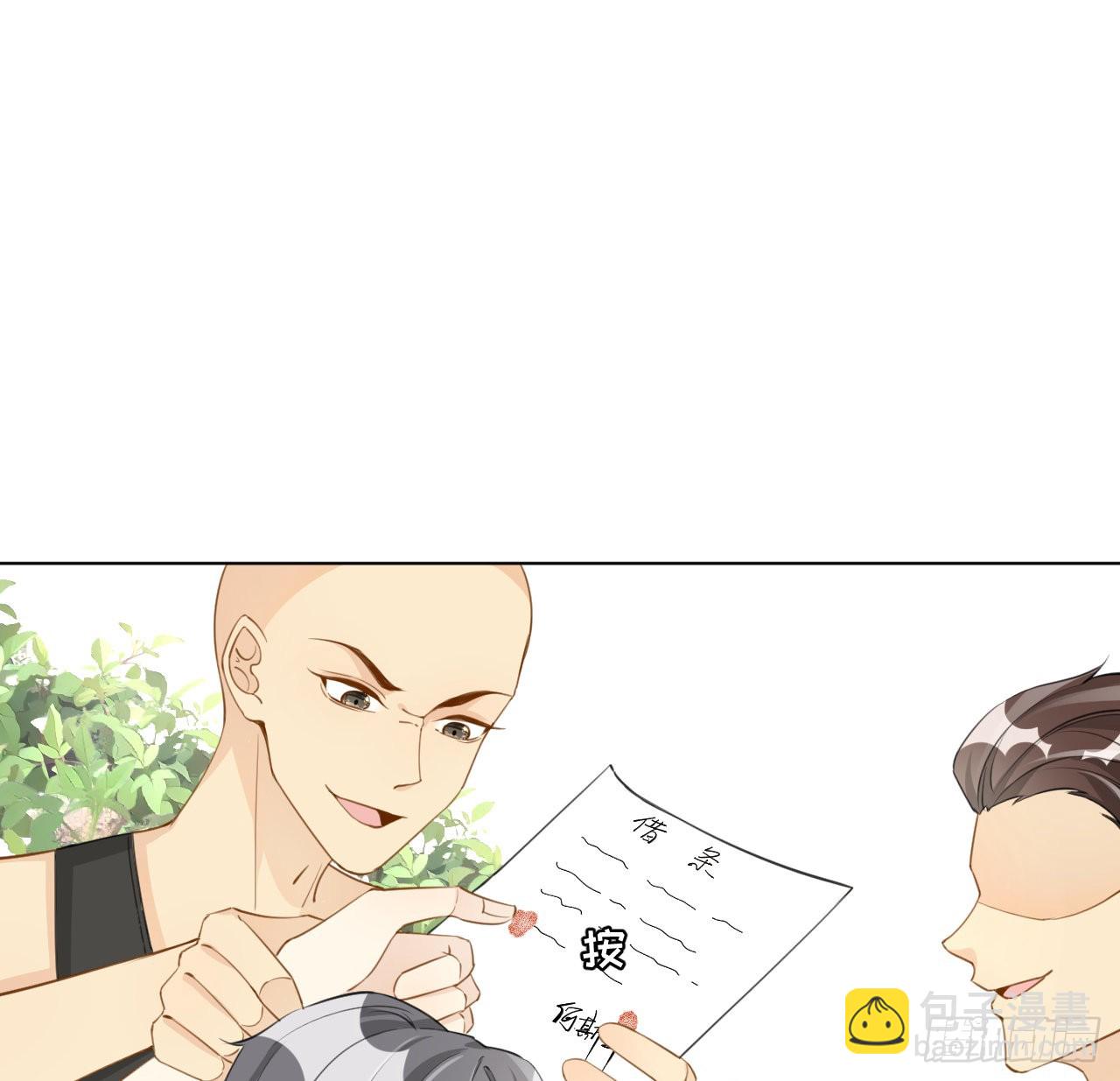 63 大难临头妈先飞(1/2)-第65话