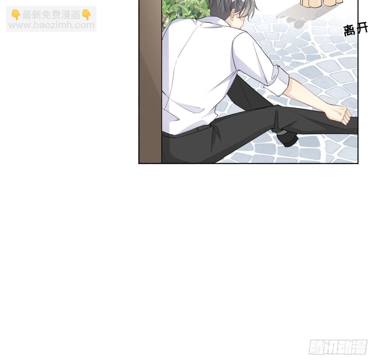 63 大难临头妈先飞(1/2)-第65话