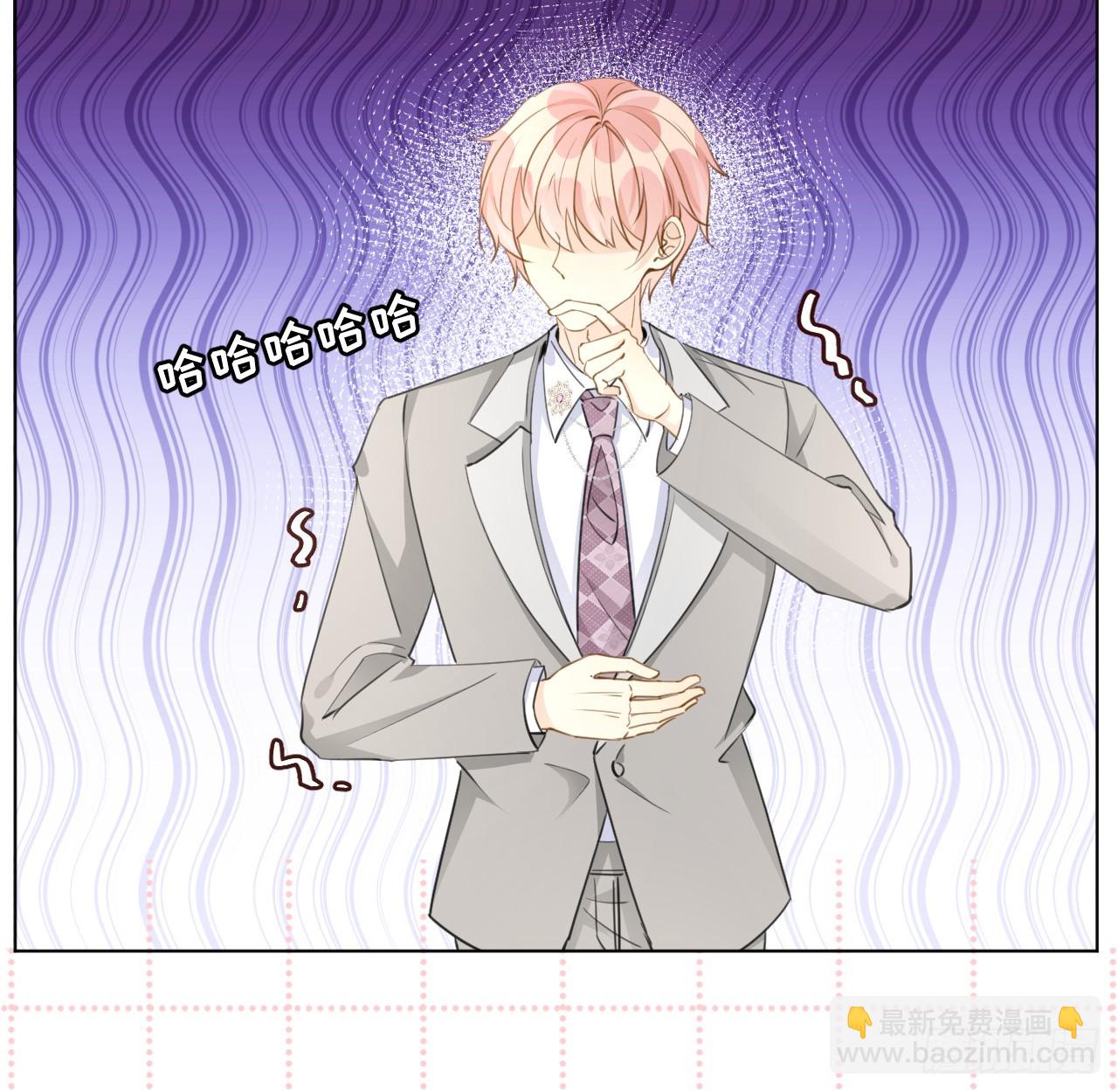 65 风水轮流转(1/2)-第67话