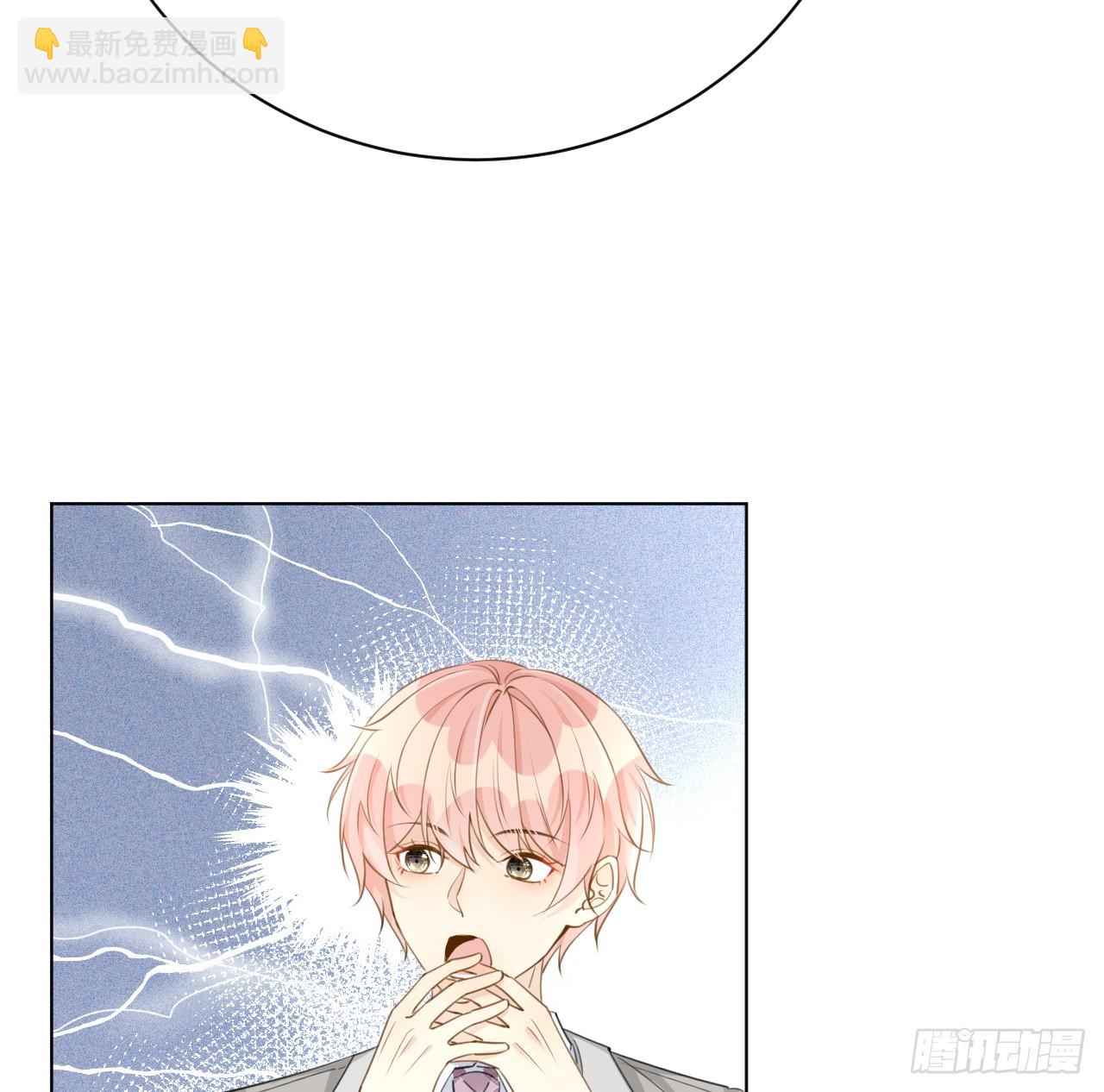 65 风水轮流转(1/2)-第67话