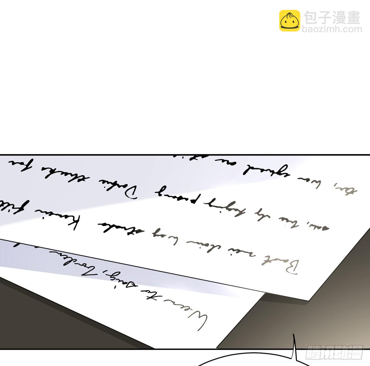 69 星灿vs辛总、正面交锋？(1/2)-第71话