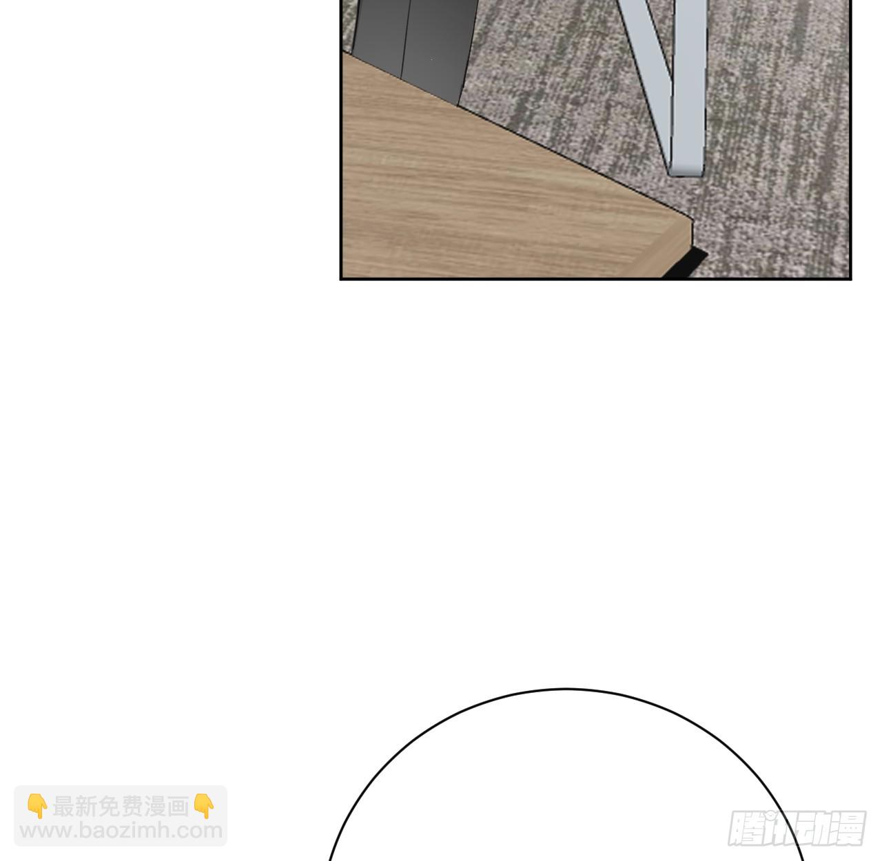 69 星灿vs辛总、正面交锋？(1/2)-第71话