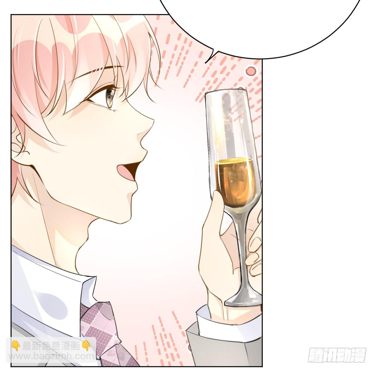 71 求你回到我身边(1/2)-第73话