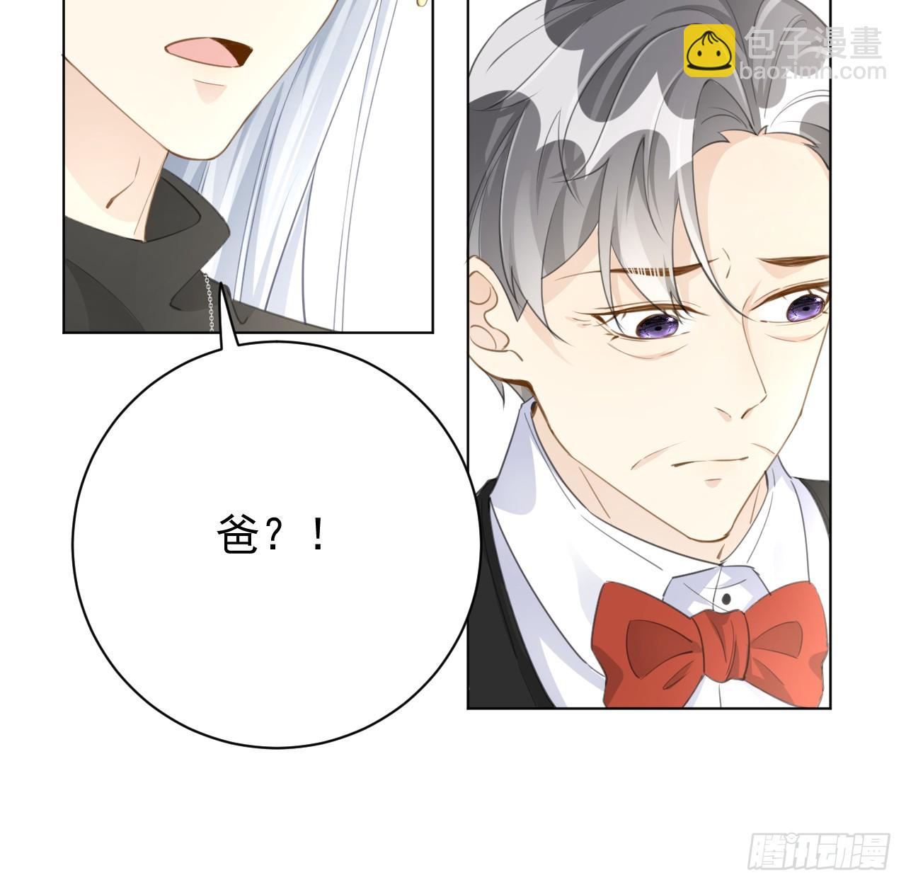 71 求你回到我身边(1/2)-第73话