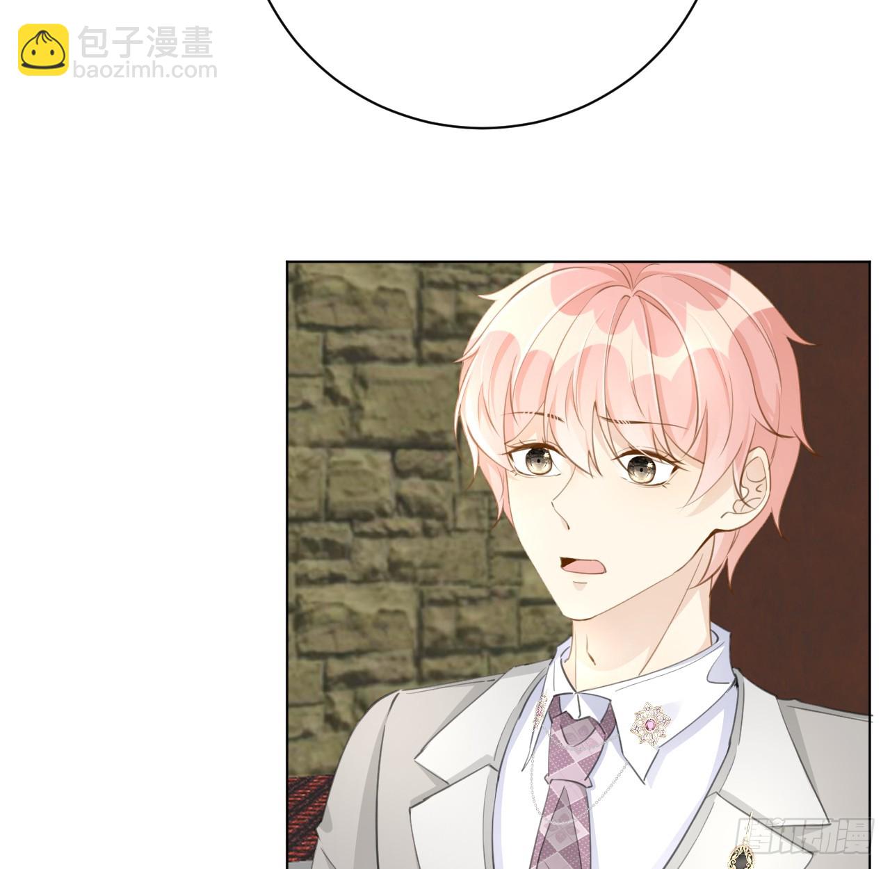 71 求你回到我身边(1/2)-第73话