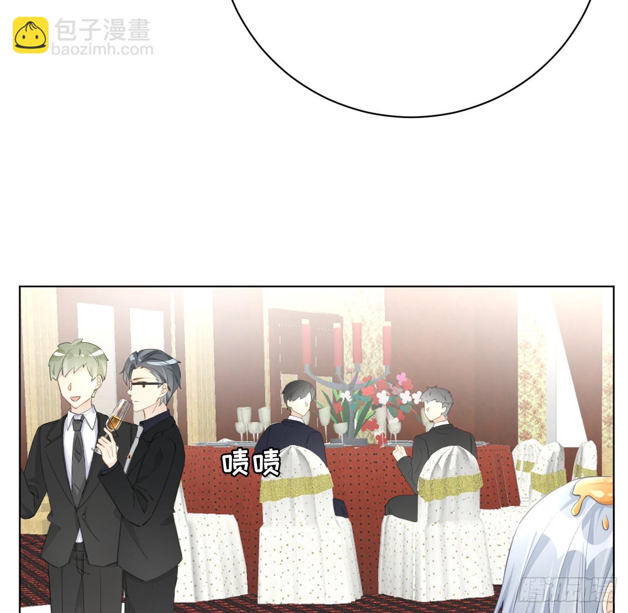 71 求你回到我身边(1/2)-第73话