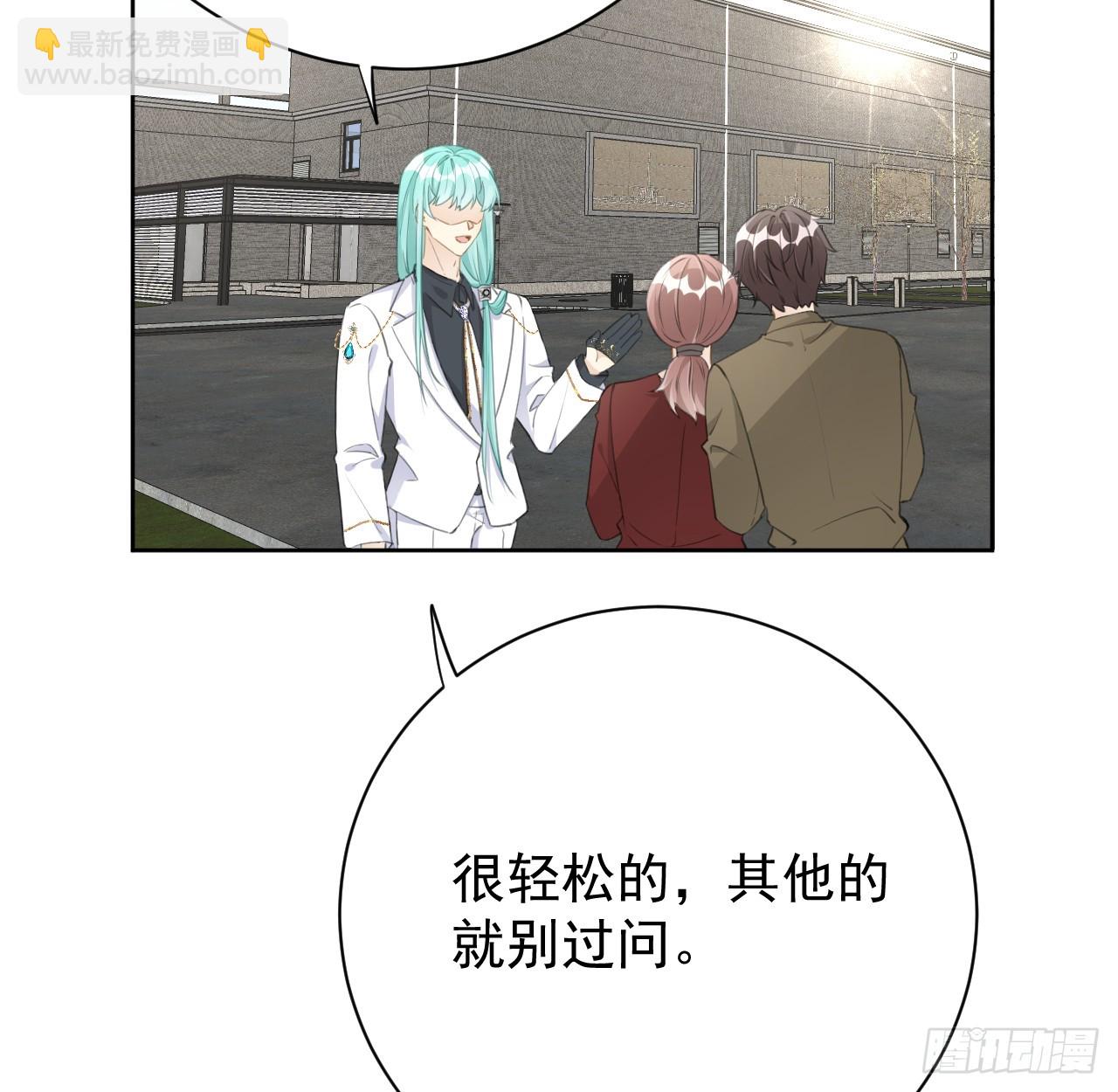 73 贪心作大死(1/2)-第75话