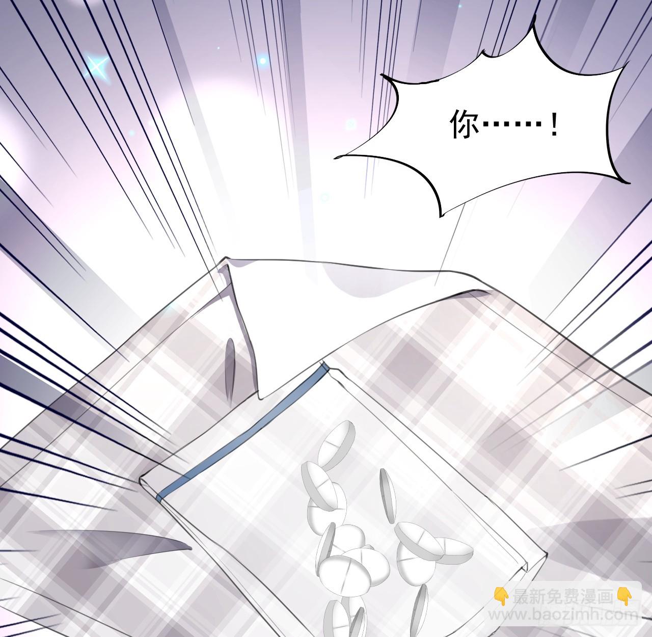 73 贪心作大死(1/2)-第75话